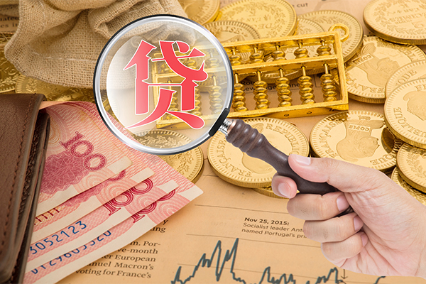 成都03空放借钱不看资产-成都03个人借贷-成都03哪里可以私人借款