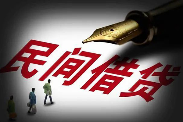 成都03身份证正规贷款-成都03私人放款-成都03无抵押信用贷款