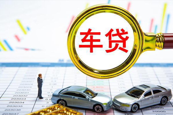 成都03快速小额贷款-成都03正规身份证贷款-成都03身份证应急贷款
