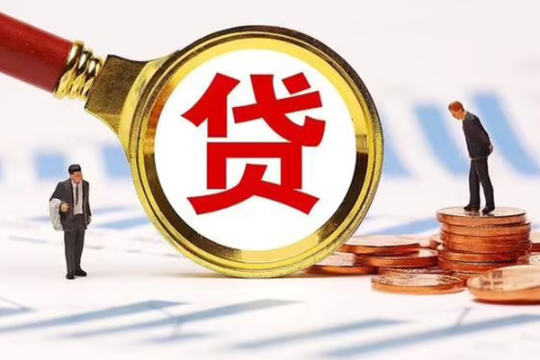 成都03私人24小时借钱-成都03私人空放-成都03无抵押信用贷款
