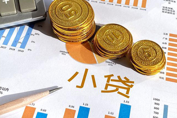 成都03信用贷款-成都03私人放款联系方式-成都03私借空放短借
