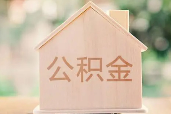 成都03个人借钱长期-成都03民间短期私借借款-成都03身份证怎么贷款