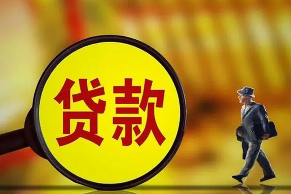 成都03私借-成都03民间私人借贷-成都03身份证借款