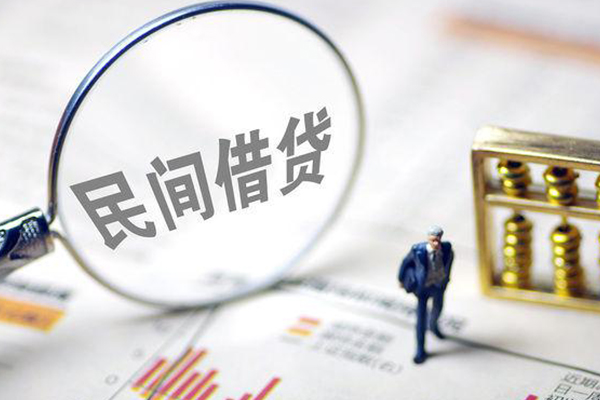 成都03全天候办理借款-成都03哪里有小额贷款-成都03借钱短借