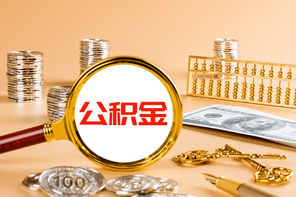 成都03个人短借-成都03信用贷款办理-成都03私人身份证借私借