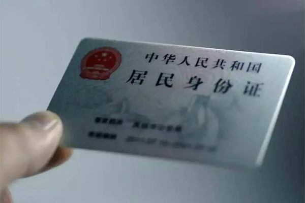 成都03短借短拆-成都03无抵押私借空放-成都03哪有民间借贷