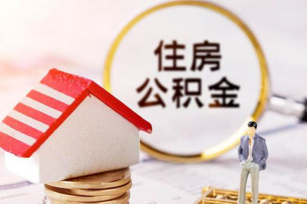 成都03个人贷款-成都03私借空放直接上门-成都03身份证借款