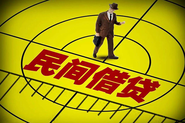 成都03信用贷款网