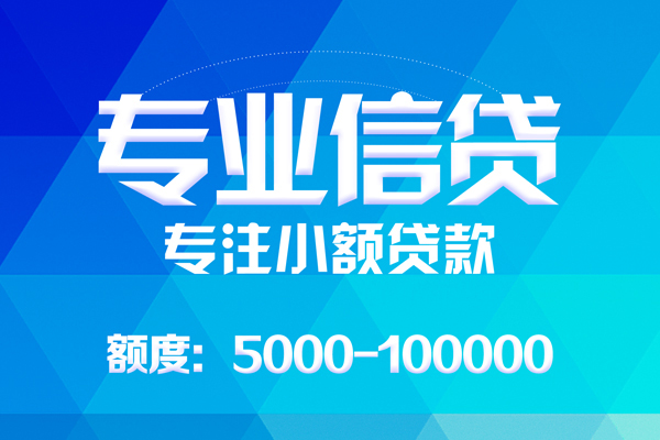 成都03私人身份证借私借
