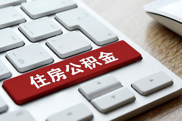 成都03个人信用贷款-成都03无抵押信用贷款-成都03用身份证借私借