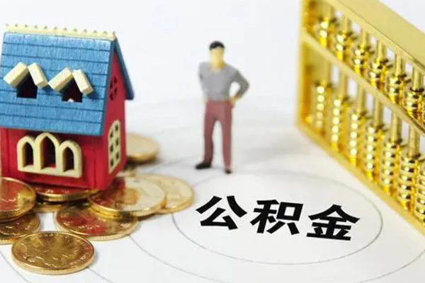 成都03信用贷款办理-成都03押身份证贷款-成都03个人身份证贷款