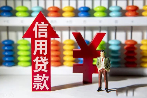 成都03个人工程贷款-成都03信用贷款-成都03私借空放当场拿钱