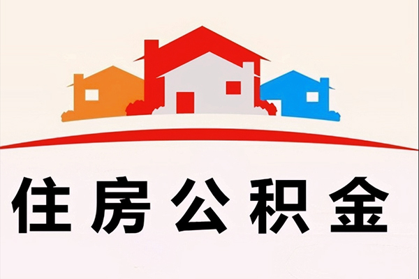 成都03私人身份证借私借-成都03借款当天放款水钱-成都03贷款信用贷款