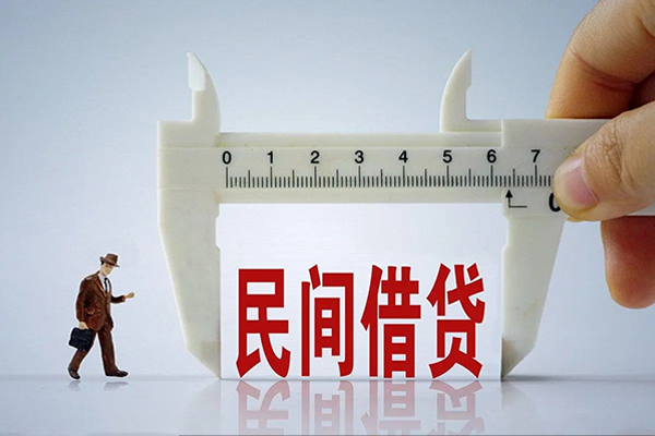 成都03地区身份证贷款-成都03空放私人借钱-成都03短借私借空放