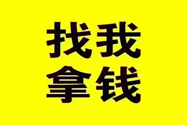 成都03私人空放-成都03短借公证-成都03民间借贷网