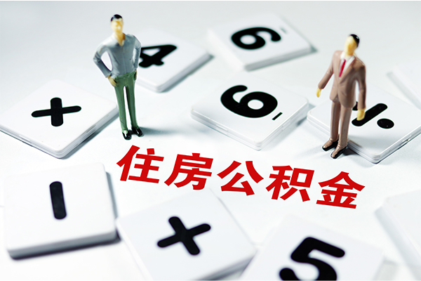 成都03私人贷款-成都03身份证贷款电话-成都03个人私借
