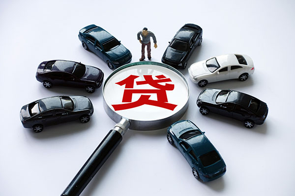 成都03二次抵押贷款-成都03空放借款-成都03贷私借