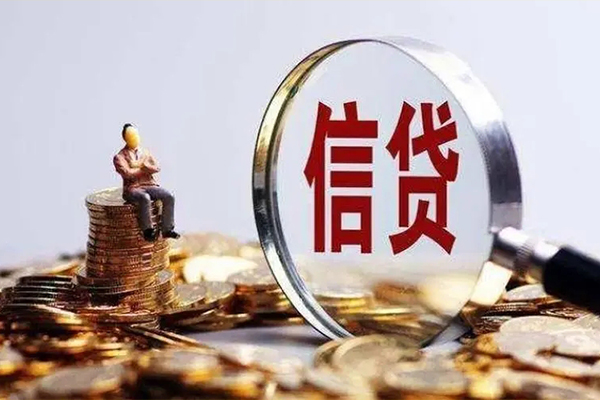 成都03社保信用贷款-成都03私人短借-成都03借款短借