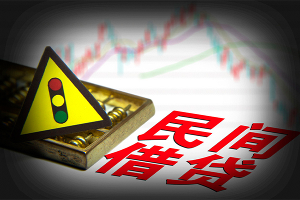 成都03抵押身份证贷款-成都03个人信用贷款-成都03私人短借