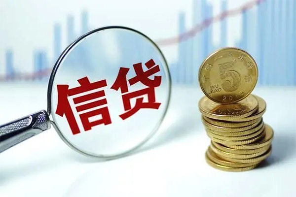 成都03身份证贷款-成都03小额短借-成都03哪有私人借贷