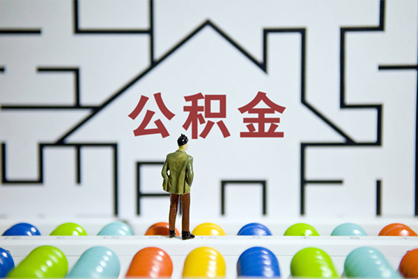 成都03短借当天借钱-成都03押身份证贷款-成都03社保信用贷款
