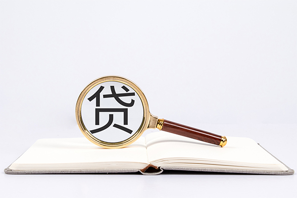 成都03身份证借款-成都03私人借钱短借微信号-成都03民间短借