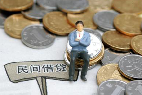 成都03私人放款联系方式-成都03个人借贷-成都03无抵押信用贷款
