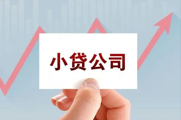 成都03民间短期私借借款-成都03哪里有私人借贷-成都03快速借钱